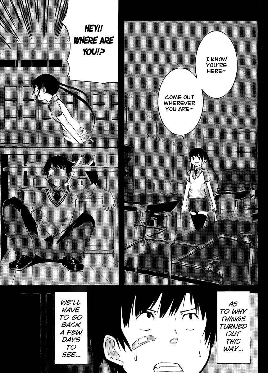 Flying Witch (ISHIZUKA Chihiro) Chapter 40.5 4